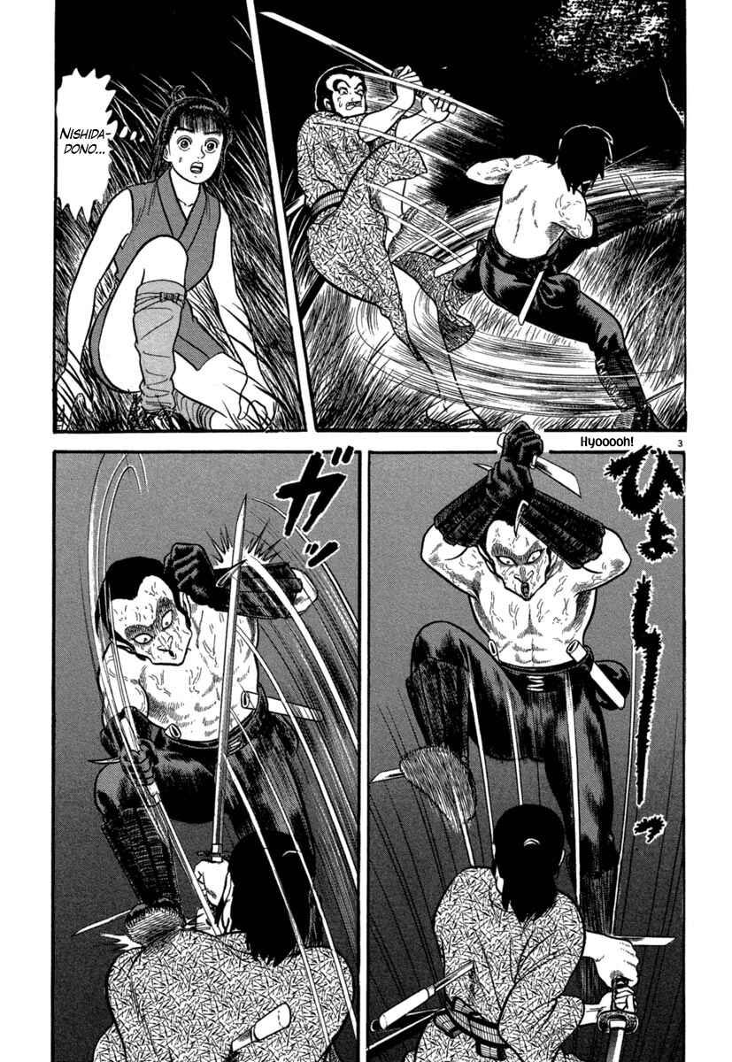 Page 3 Chapter 129 Azumi