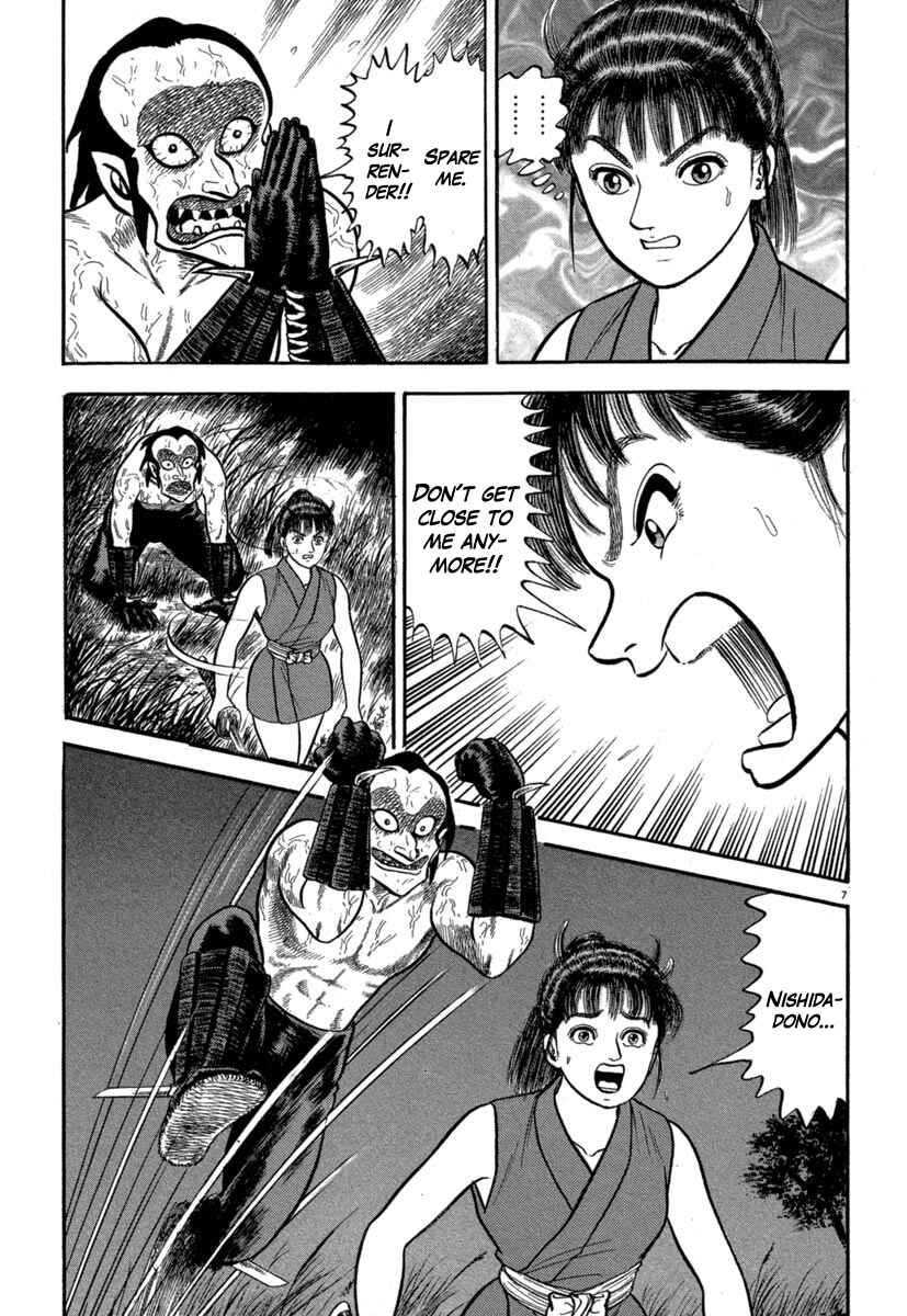Page 7 Chapter 129 Azumi