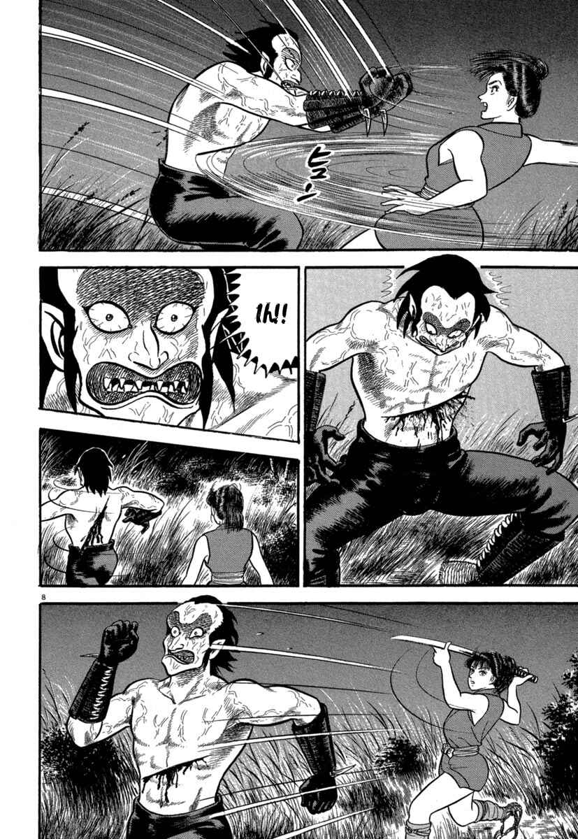 Page 8 Chapter 129 Azumi