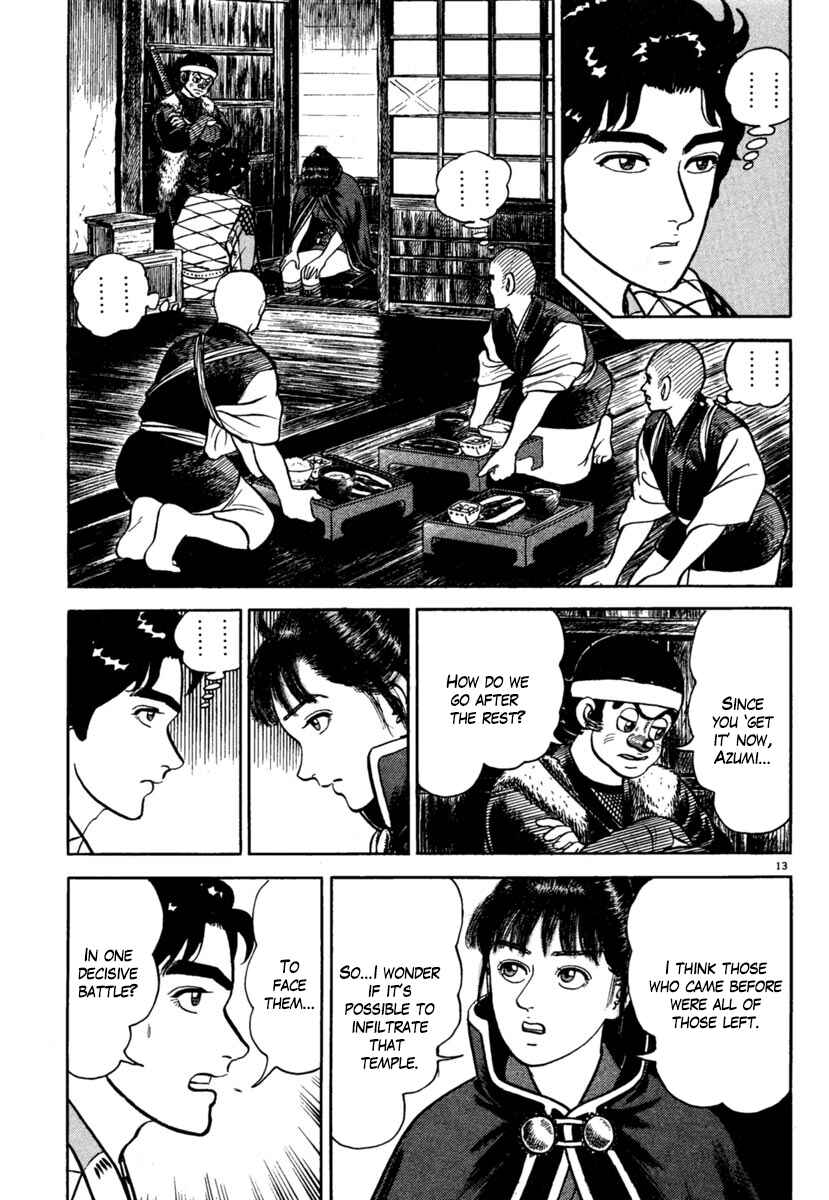 Page 13 Chapter 191 Azumi