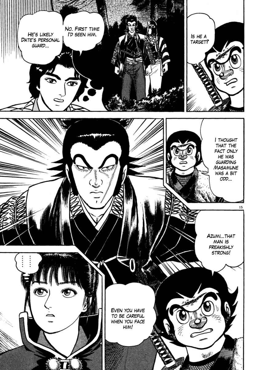 Page 15 Chapter 191 Azumi