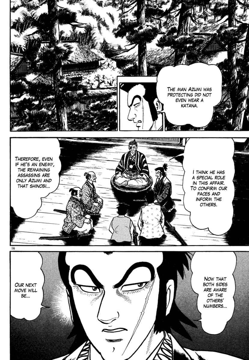 Page 16 Chapter 191 Azumi