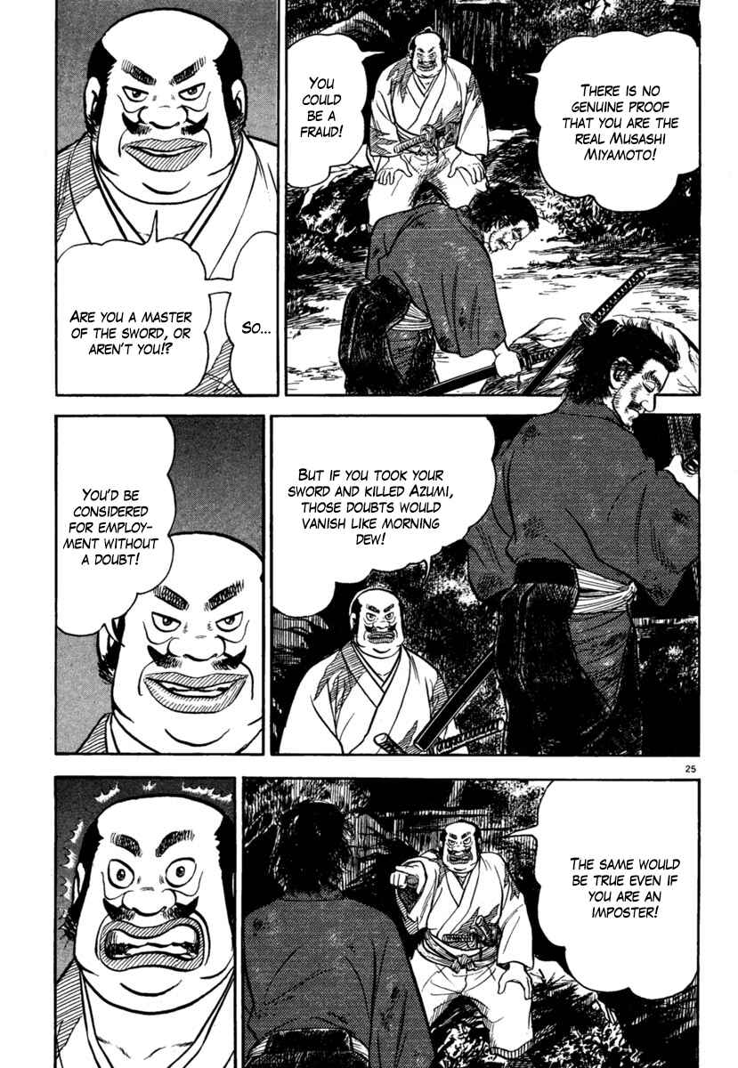 Page 25 Chapter 191 Azumi