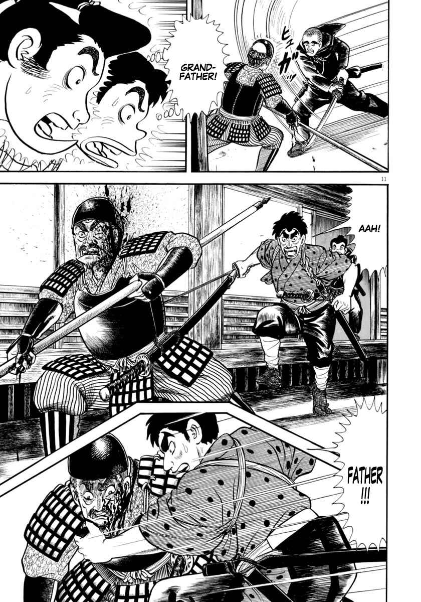 Page 11 Chapter 282 Azumi