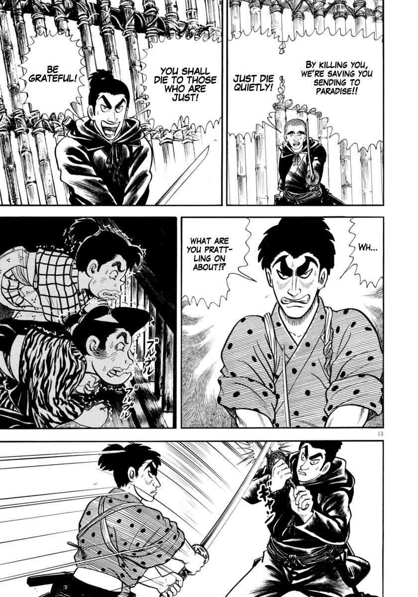 Page 13 Chapter 282 Azumi