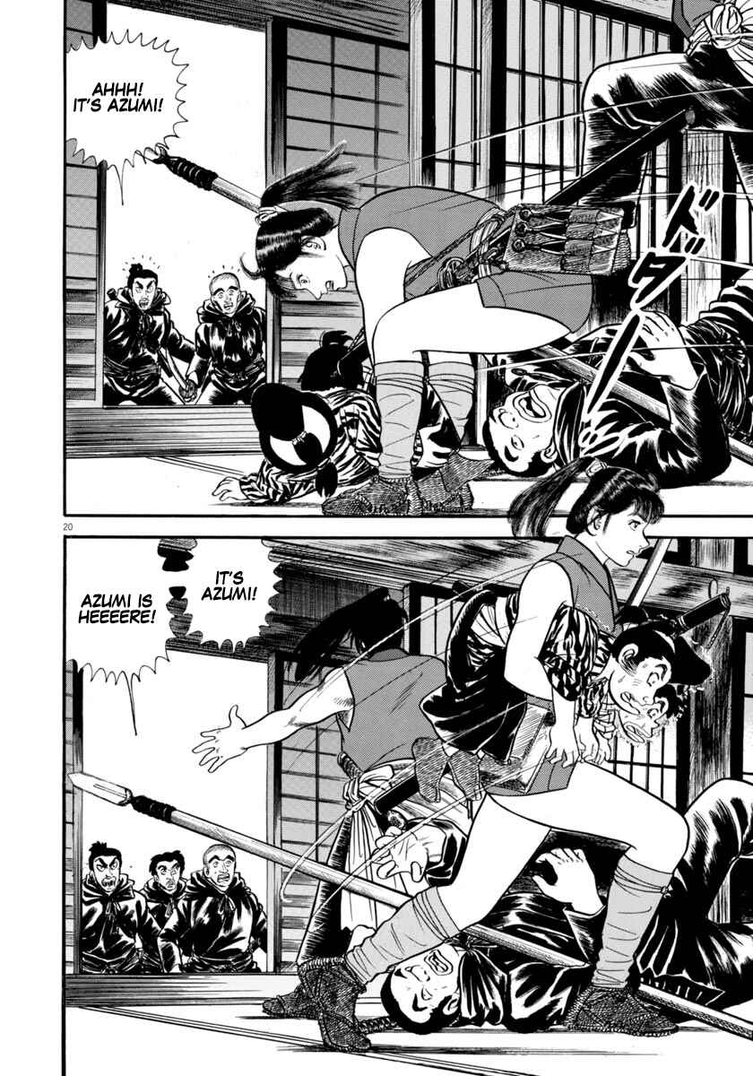 Page 20 Chapter 282 Azumi