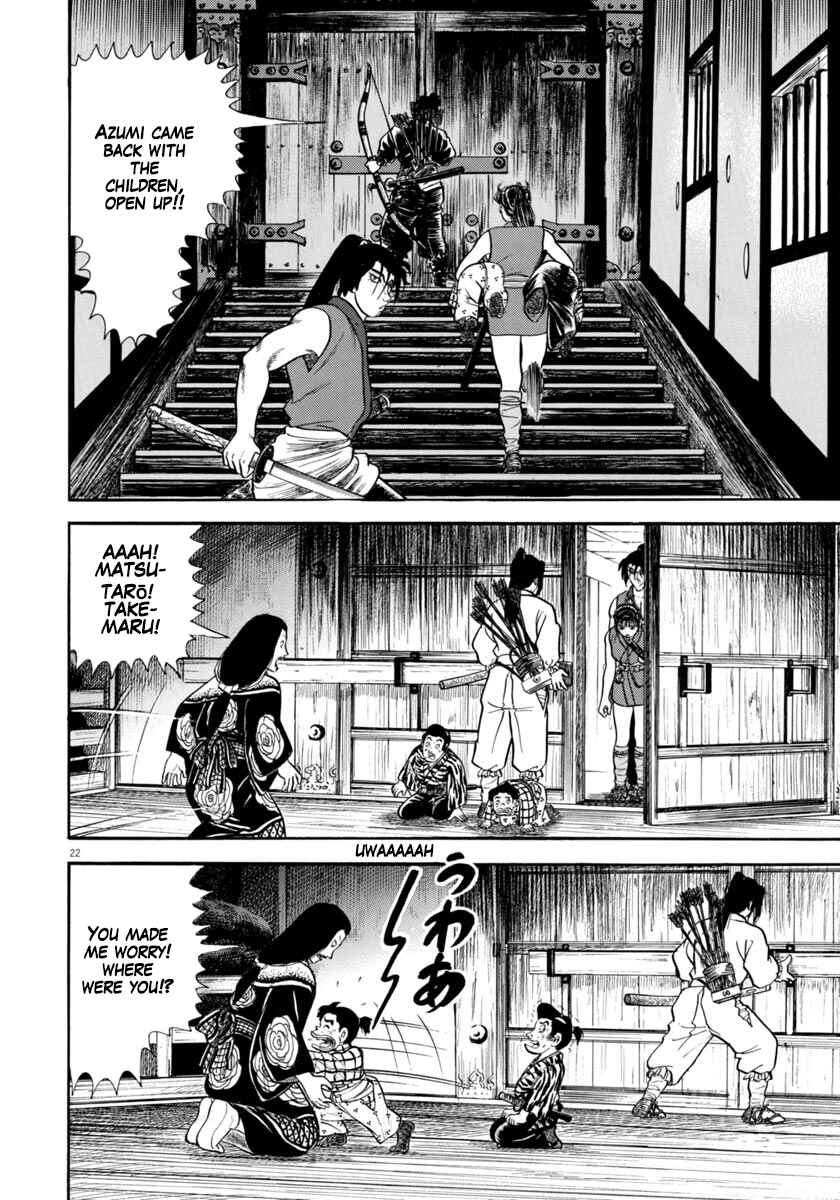 Page 22 Chapter 282 Azumi