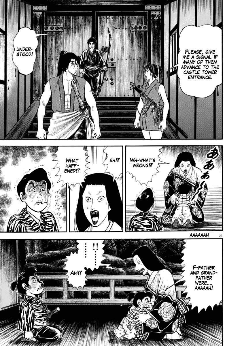 Page 23 Chapter 282 Azumi