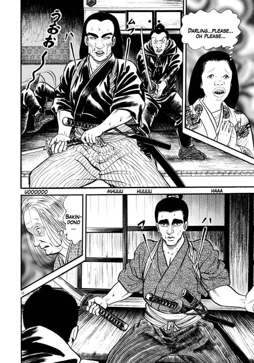 Page 28 Chapter 282 Azumi