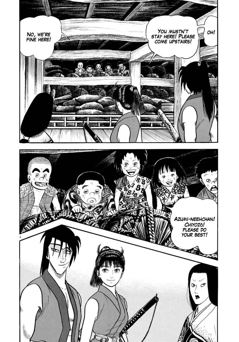 Page 4 Chapter 282 Azumi