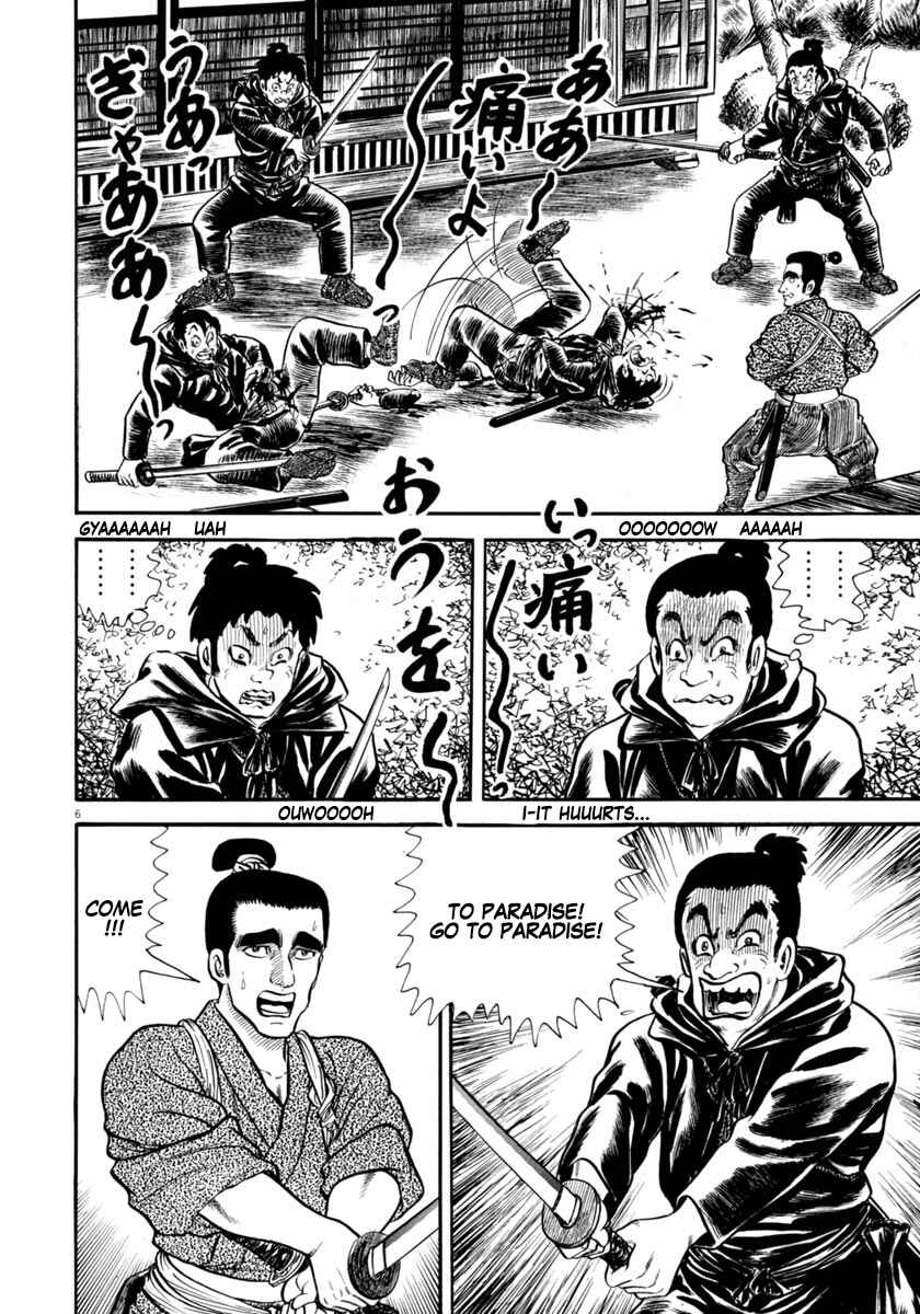 Page 6 Chapter 282 Azumi