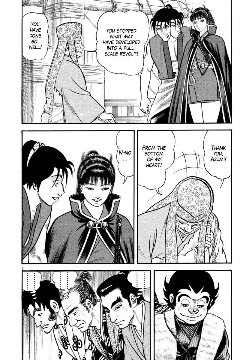 Page 10 Chapter 291 Azumi