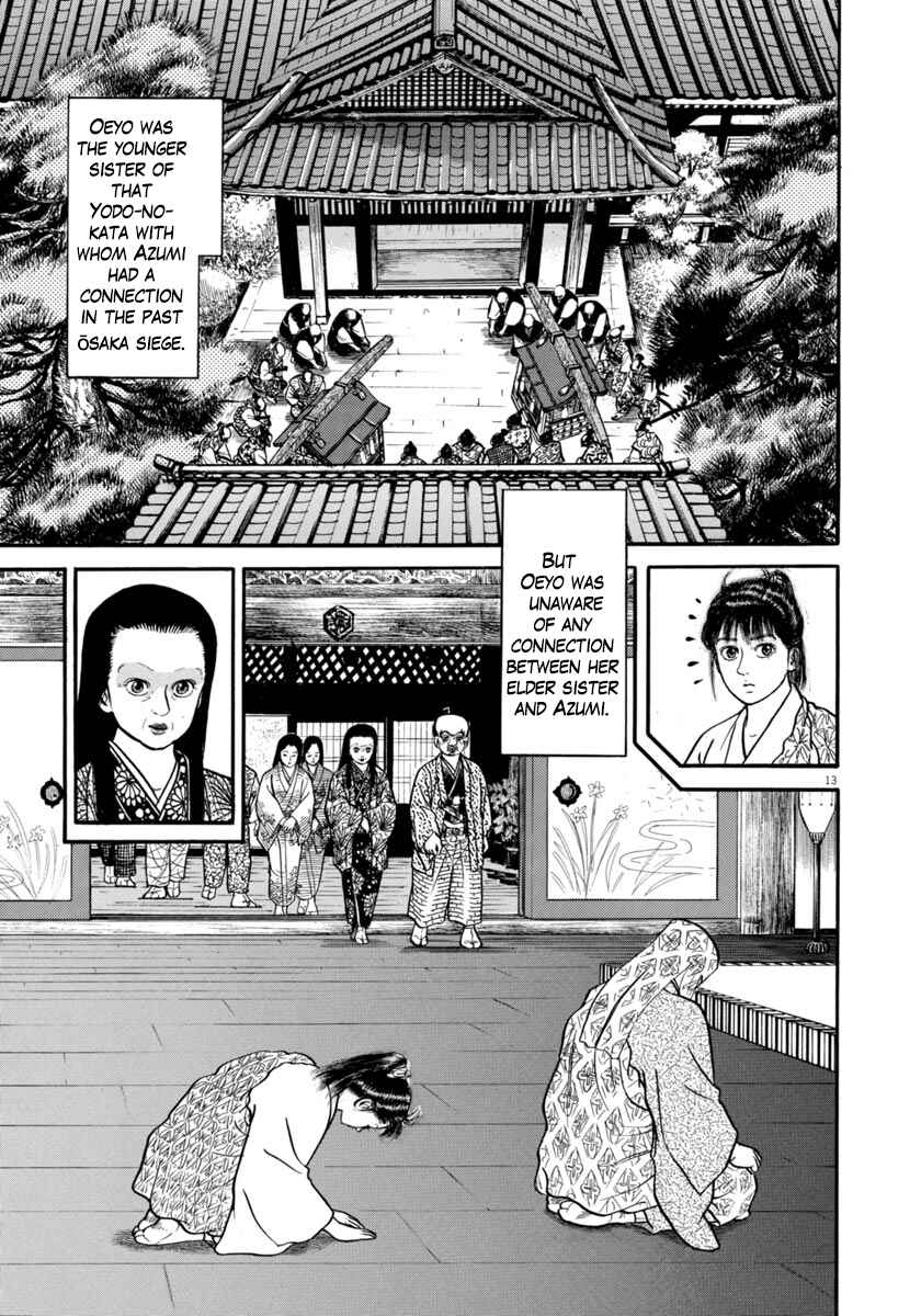 Page 17 Chapter 291 Azumi