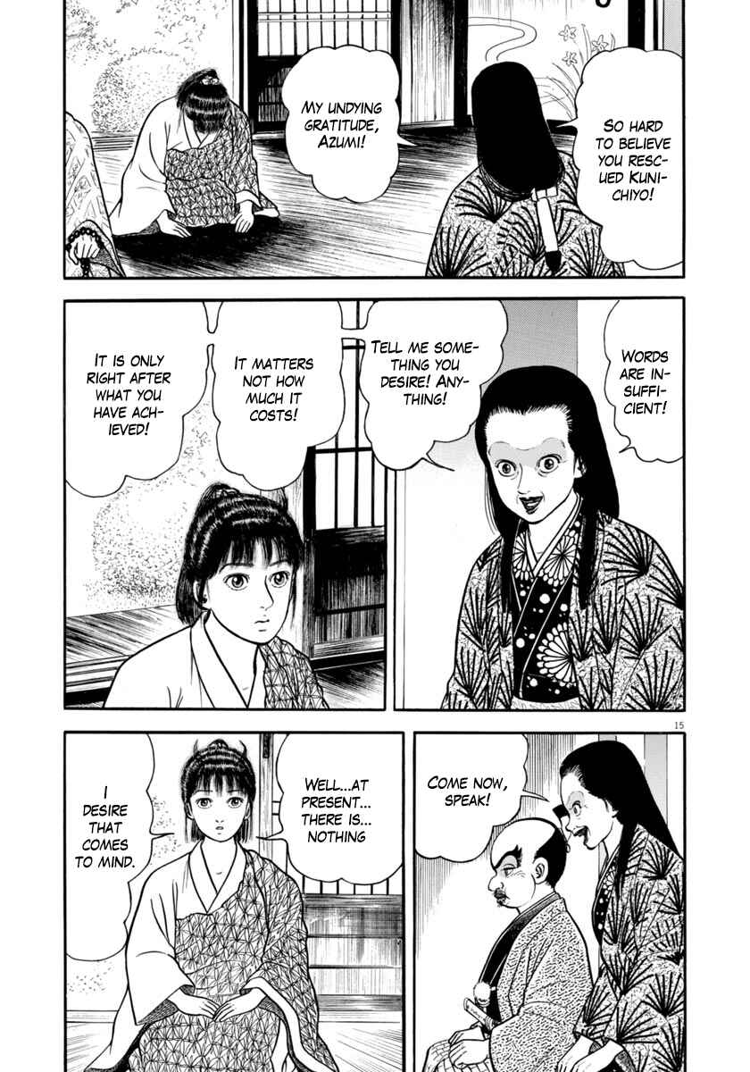 Page 19 Chapter 291 Azumi