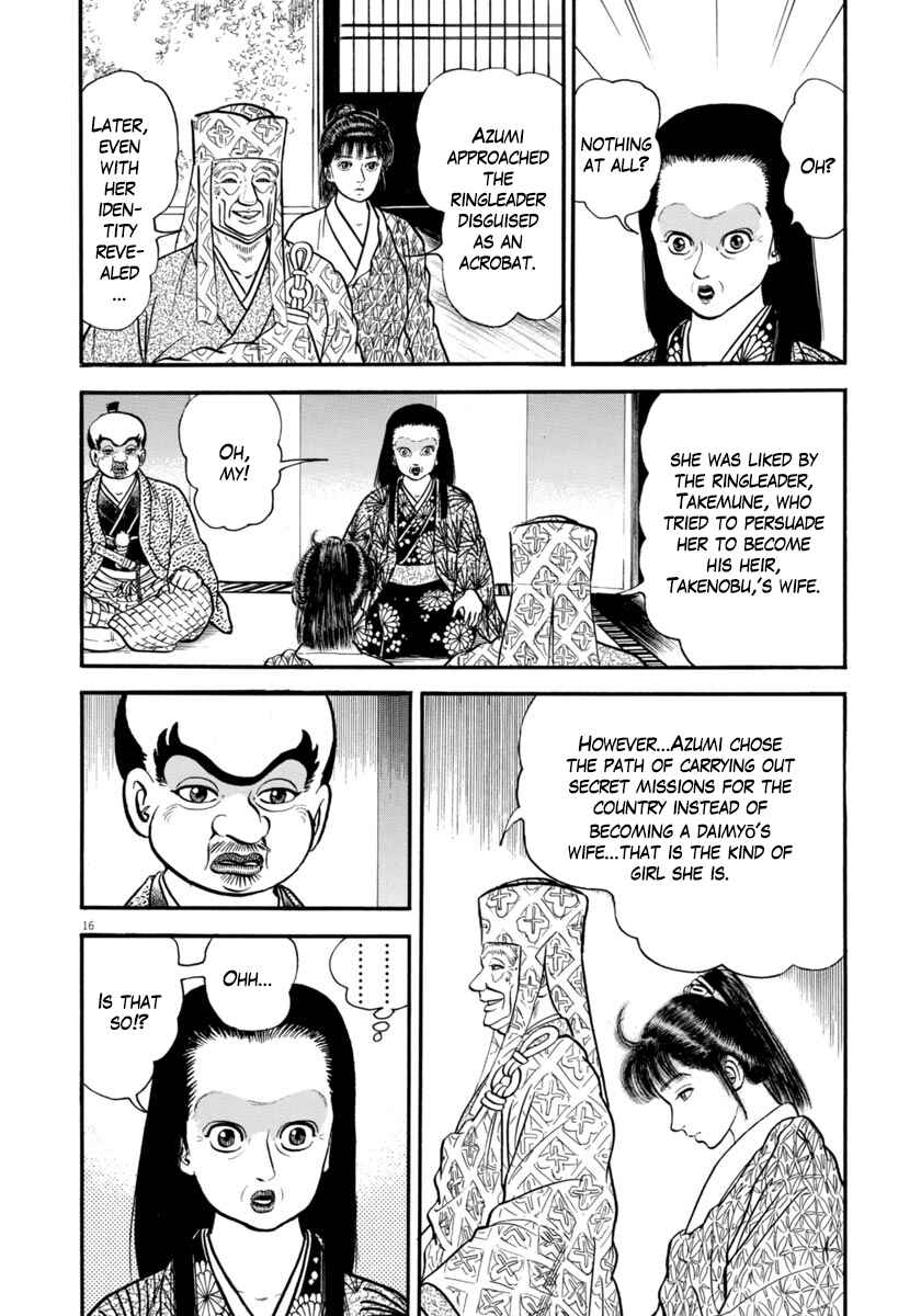 Page 20 Chapter 291 Azumi