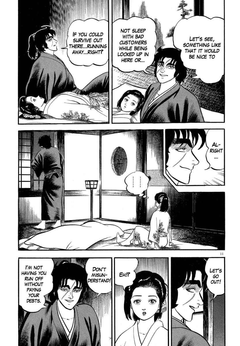 Page 11 Chapter 119 Azumi