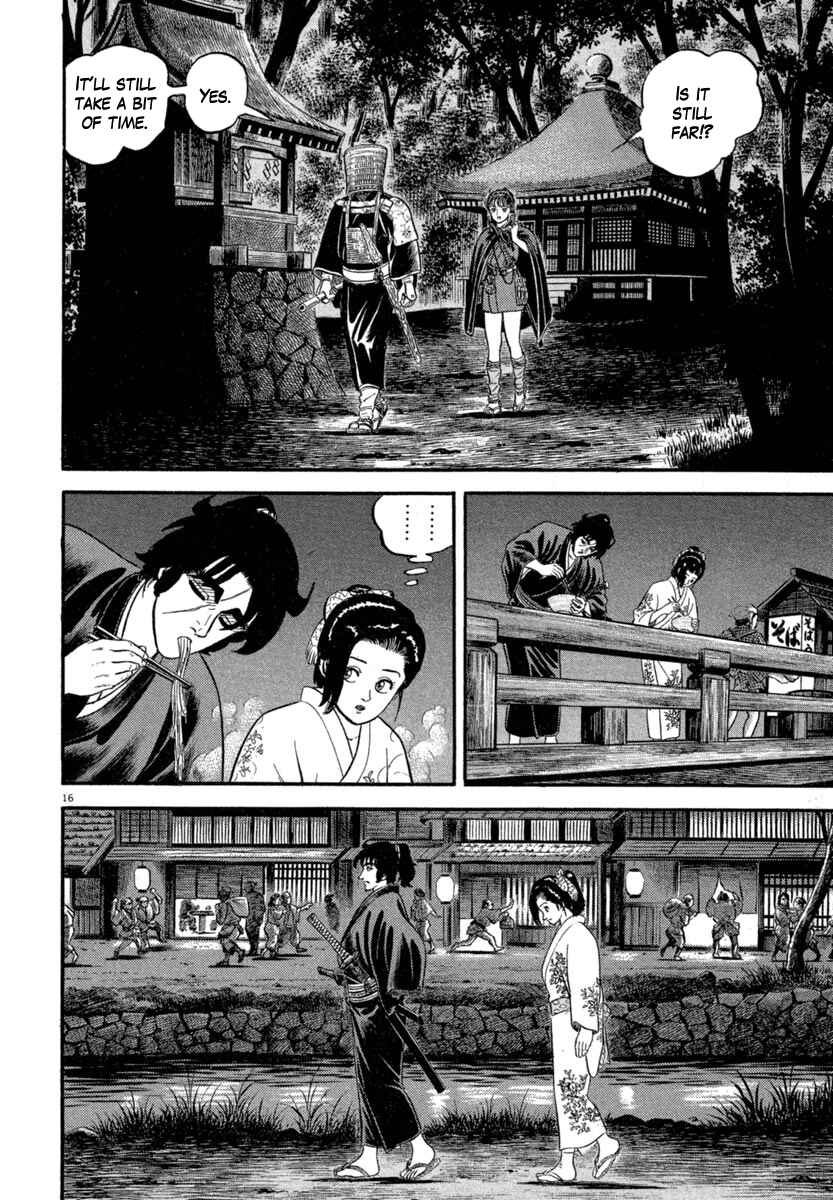 Page 16 Chapter 119 Azumi