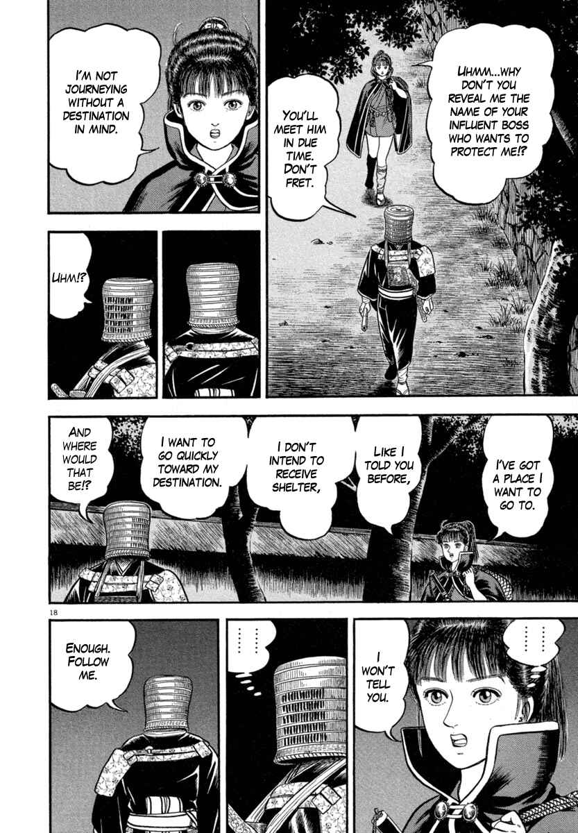 Page 18 Chapter 119 Azumi
