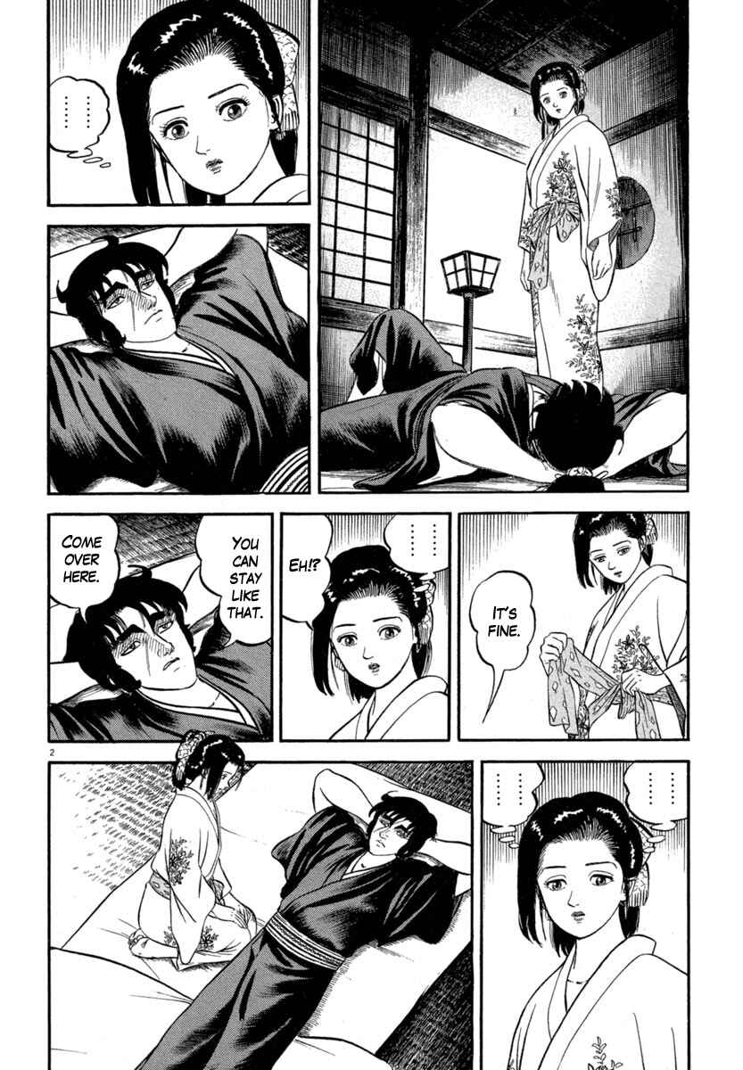 Page 2 Chapter 119 Azumi