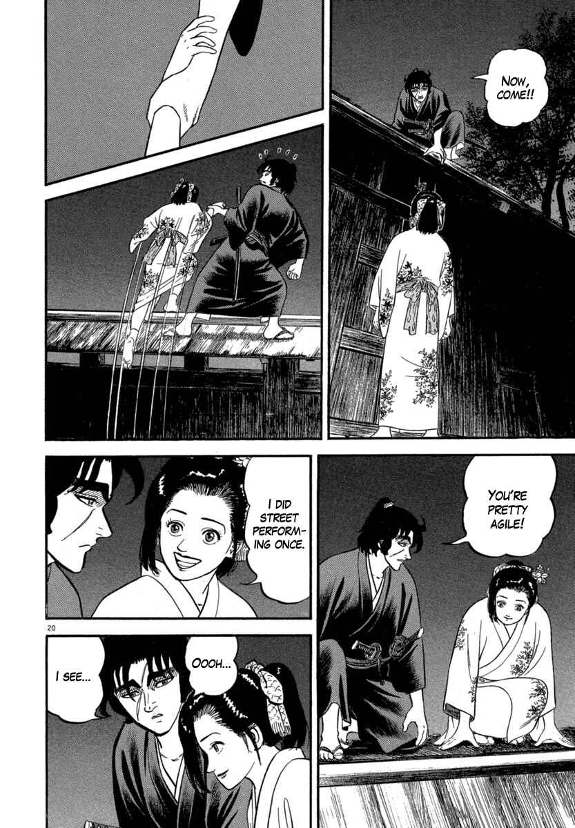 Page 20 Chapter 119 Azumi