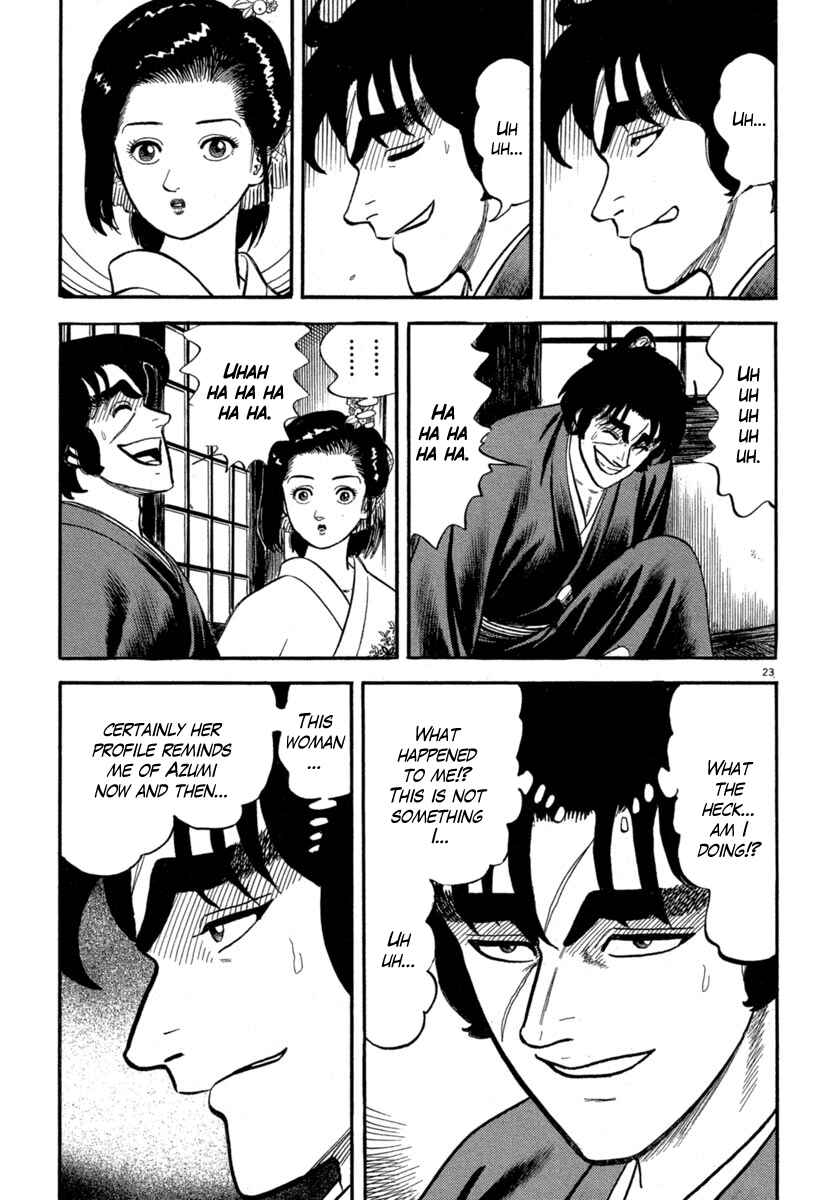 Page 23 Chapter 119 Azumi