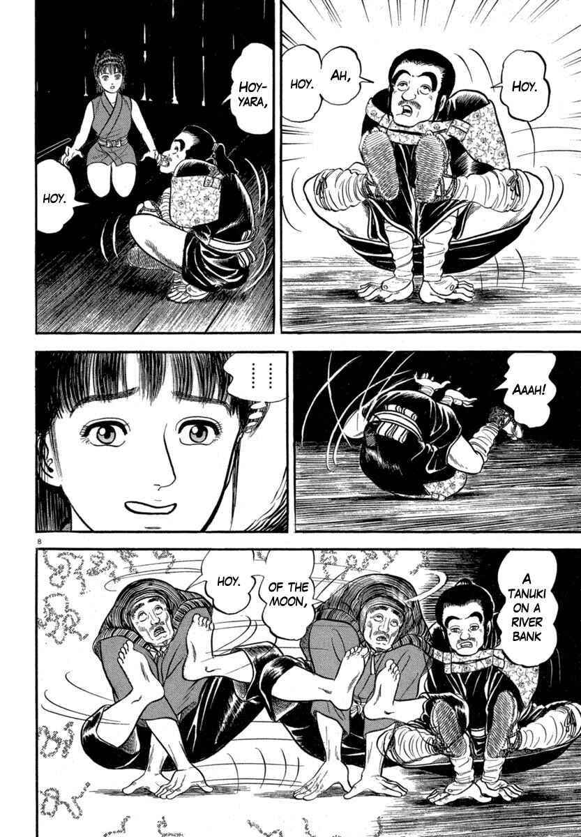 Page 8 Chapter 119 Azumi