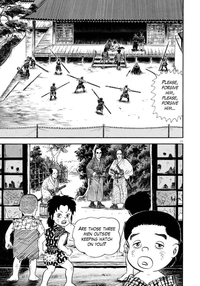 Page 13 Chapter 260 Azumi