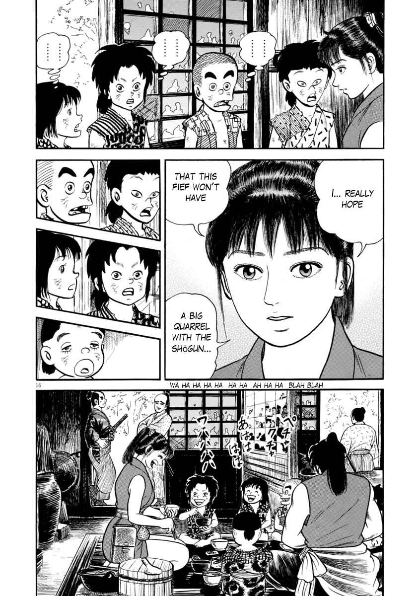Page 16 Chapter 260 Azumi