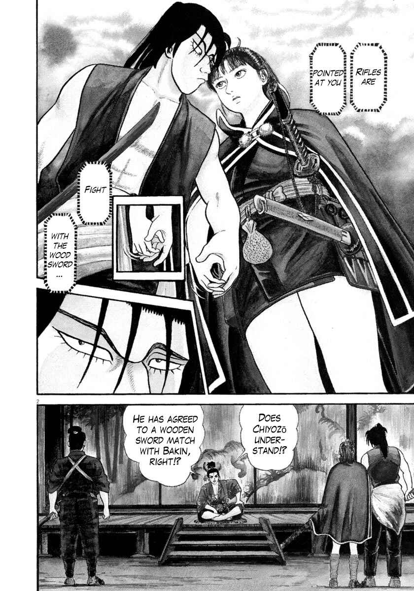 Page 2 Chapter 260 Azumi