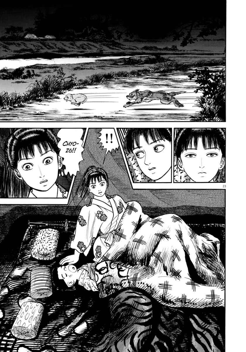 Page 23 Chapter 260 Azumi