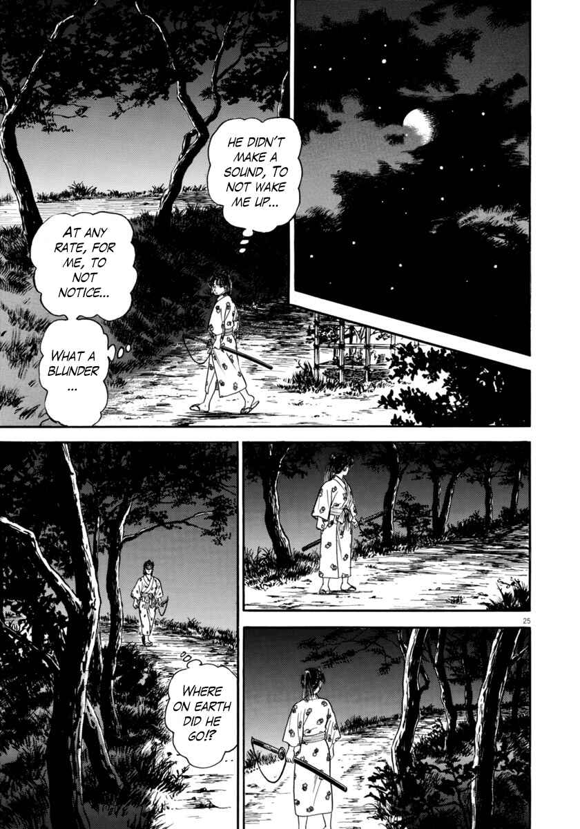 Page 25 Chapter 260 Azumi