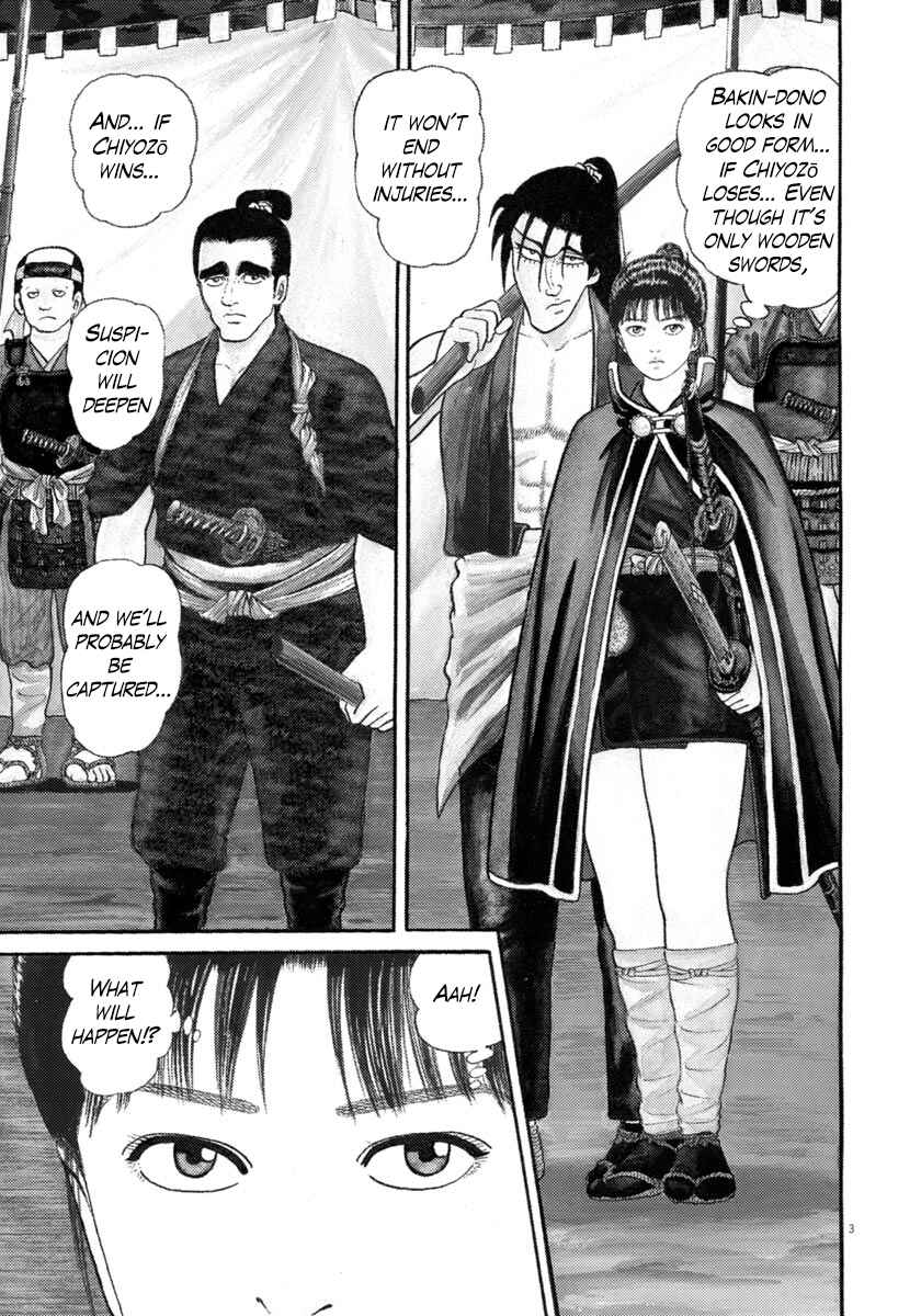 Page 3 Chapter 260 Azumi
