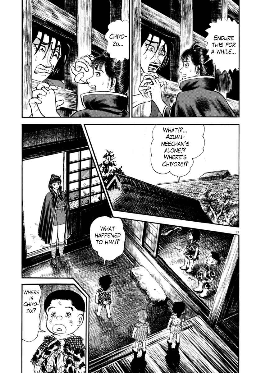 Page 33 Chapter 260 Azumi