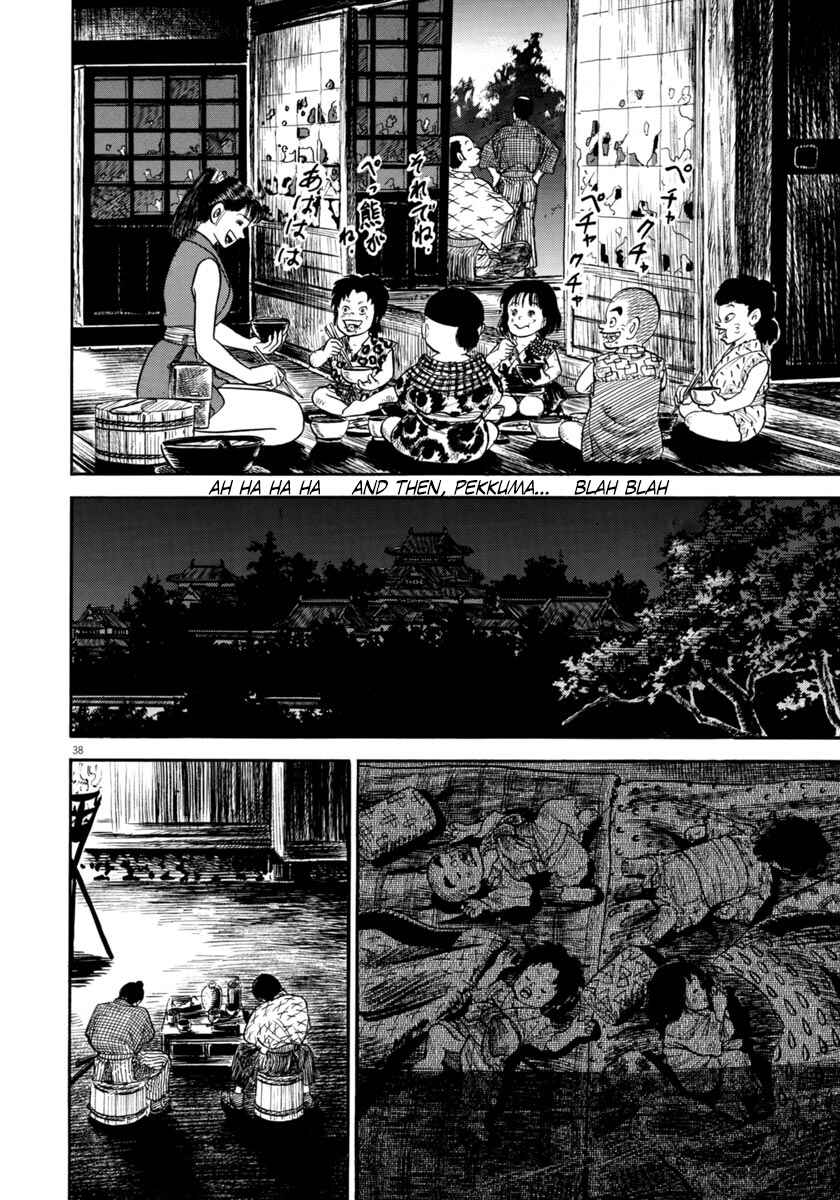 Page 38 Chapter 260 Azumi