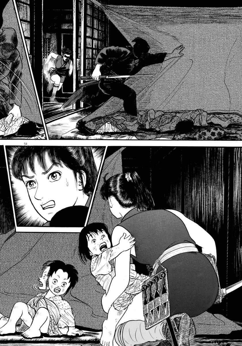 Page 53 Chapter 260 Azumi