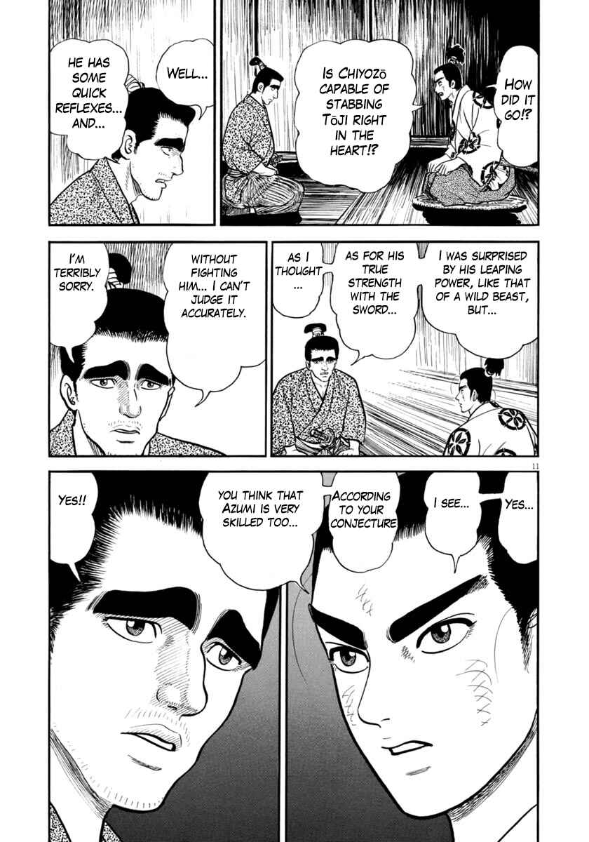 Page 11 Chapter 258 Azumi