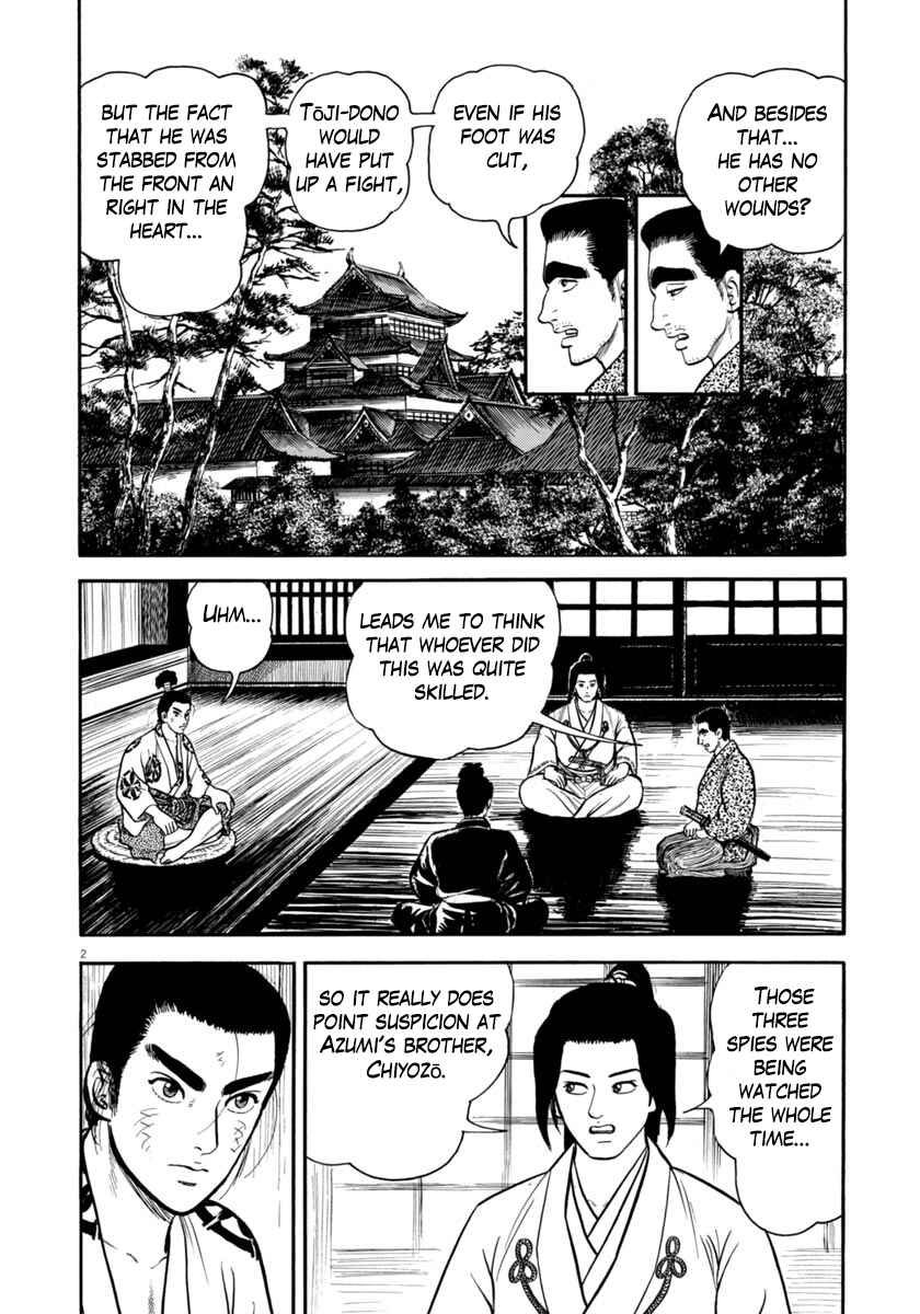 Page 2 Chapter 258 Azumi