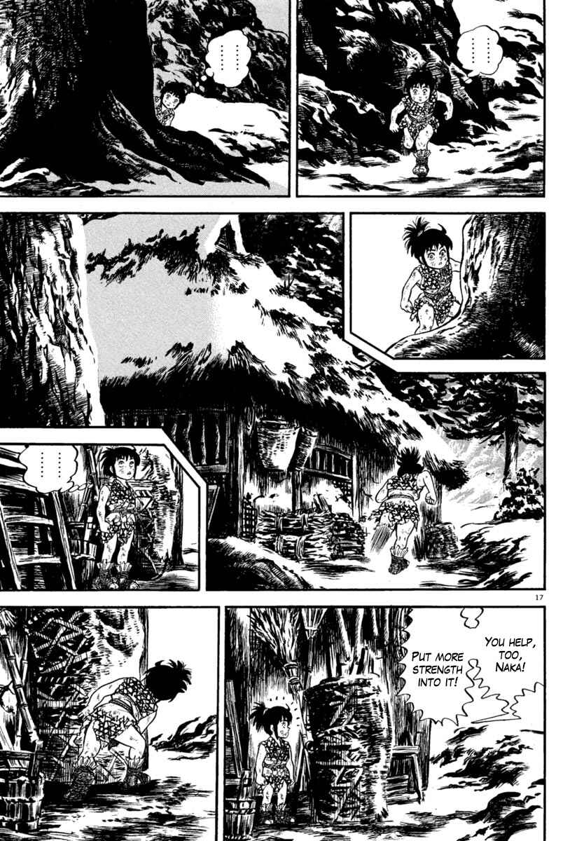 Page 17 Chapter 159 Azumi