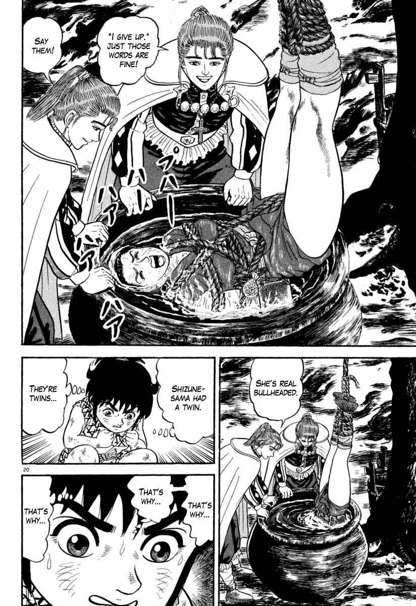 Page 20 Chapter 159 Azumi