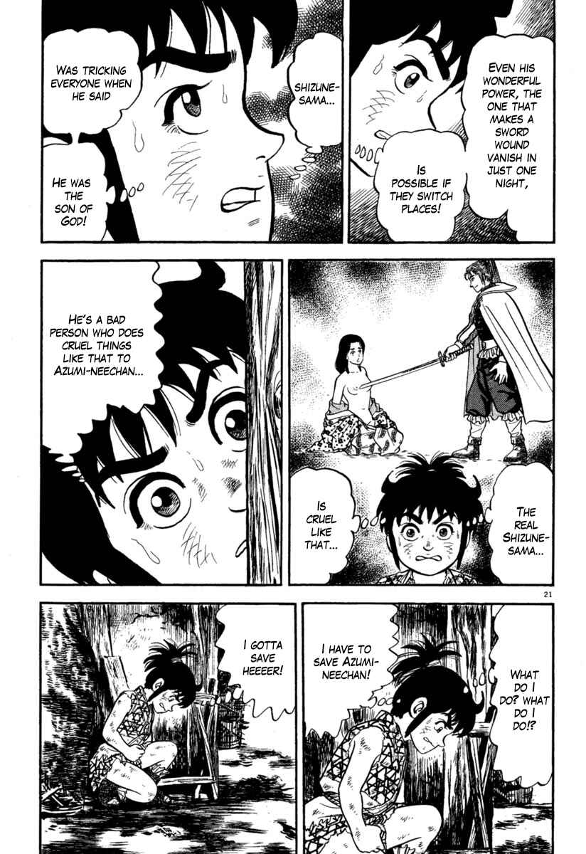Page 21 Chapter 159 Azumi