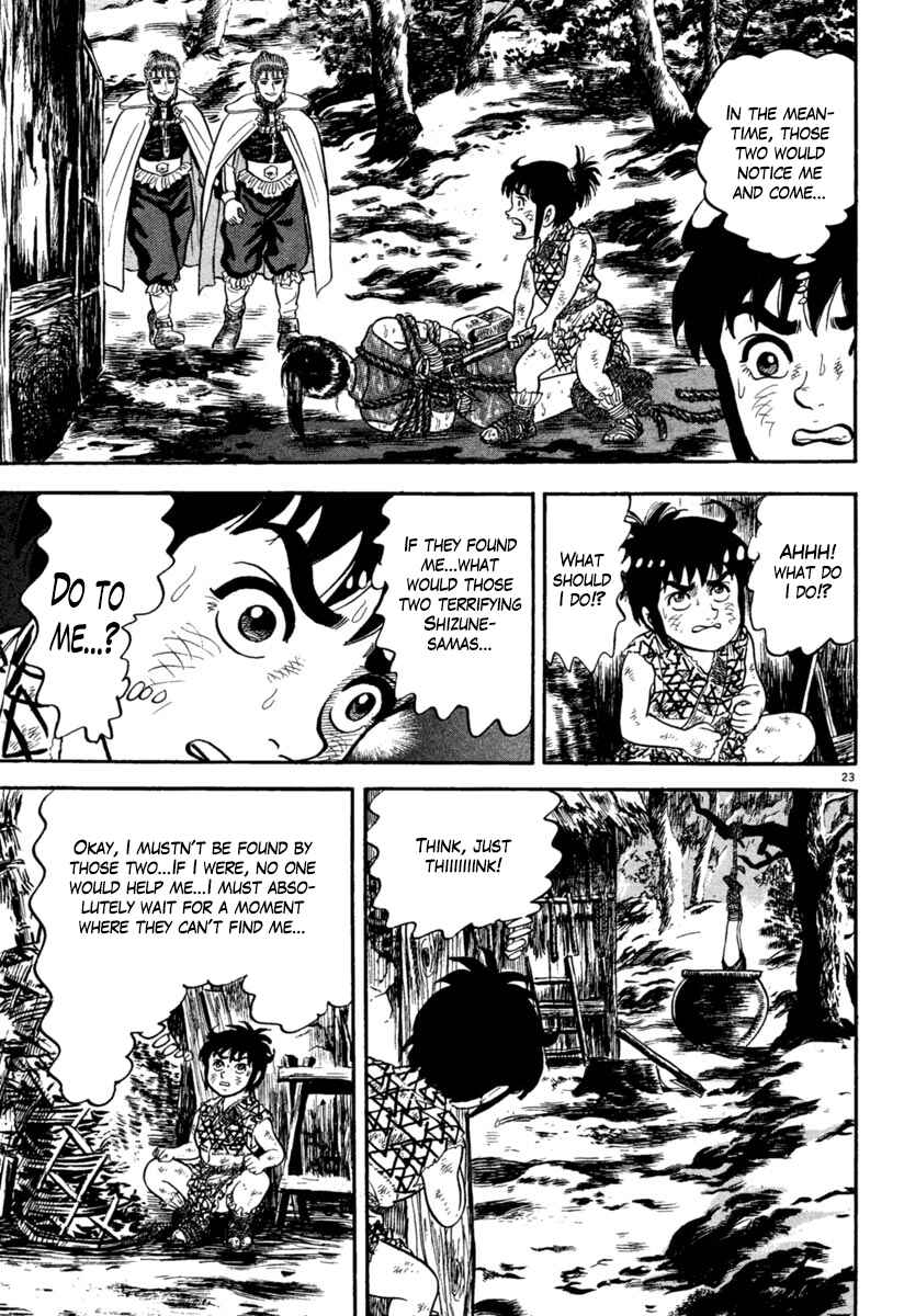 Page 23 Chapter 159 Azumi