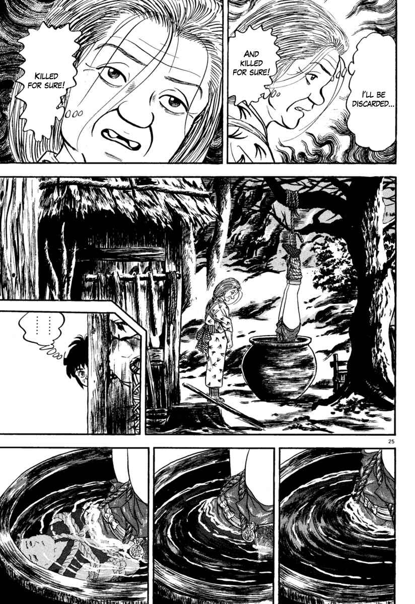 Page 25 Chapter 159 Azumi