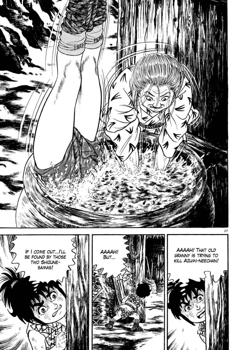 Page 27 Chapter 159 Azumi