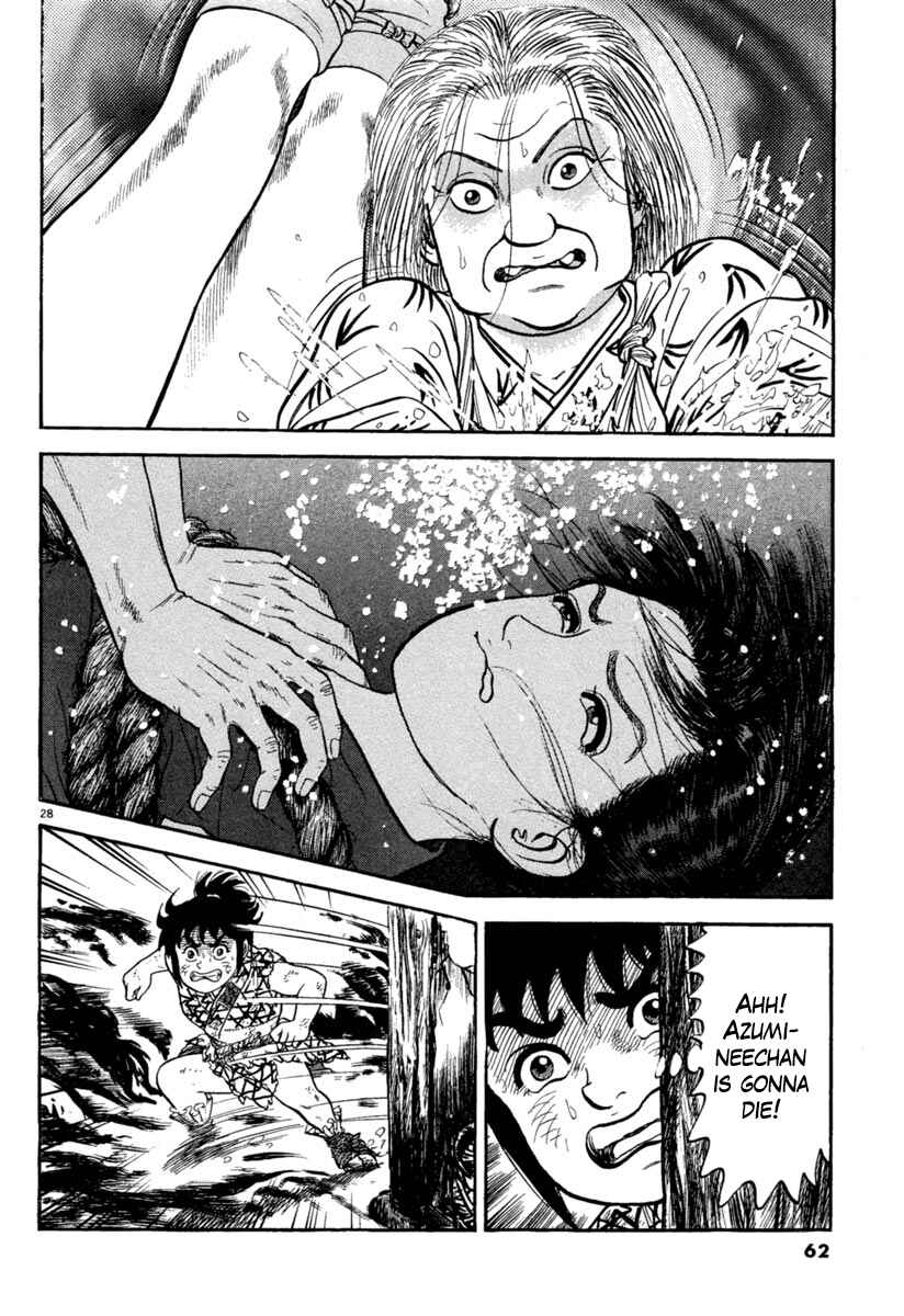 Page 28 Chapter 159 Azumi