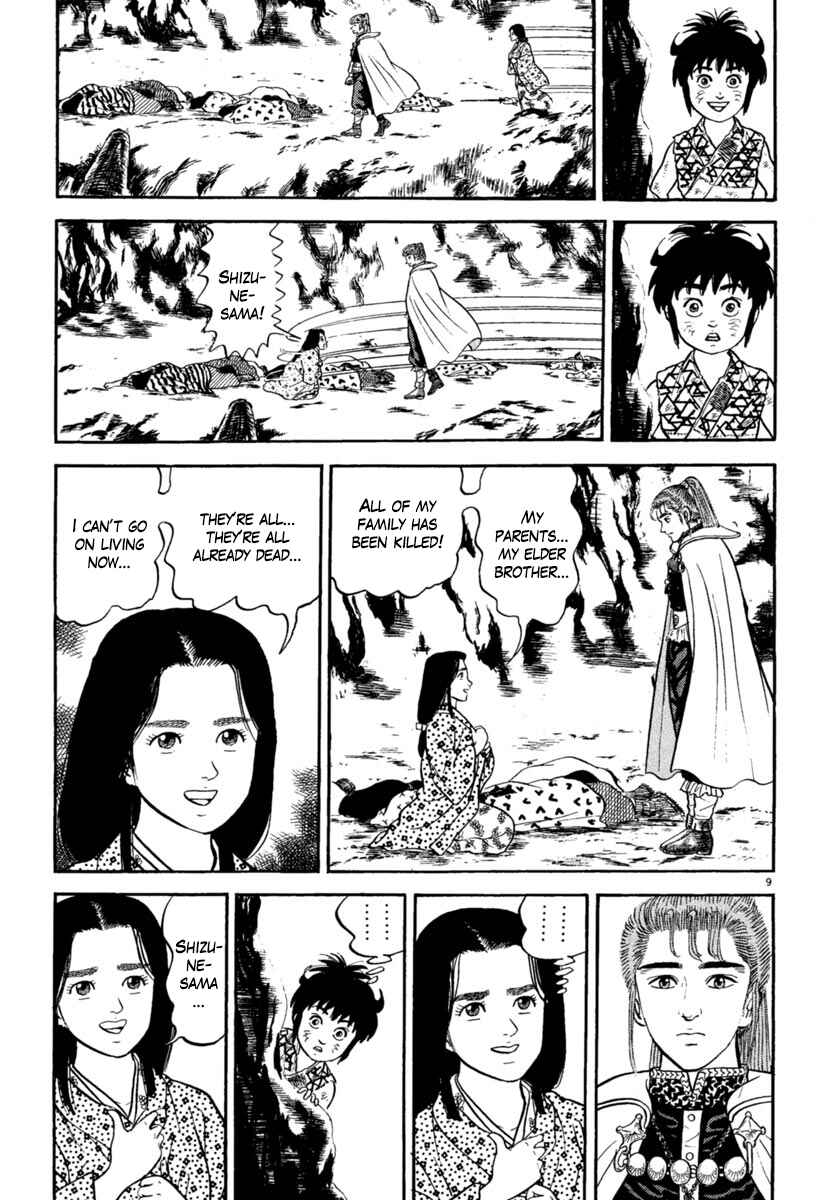 Page 9 Chapter 159 Azumi