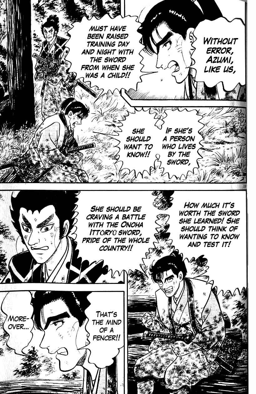 Page 17 Chapter 73 Azumi