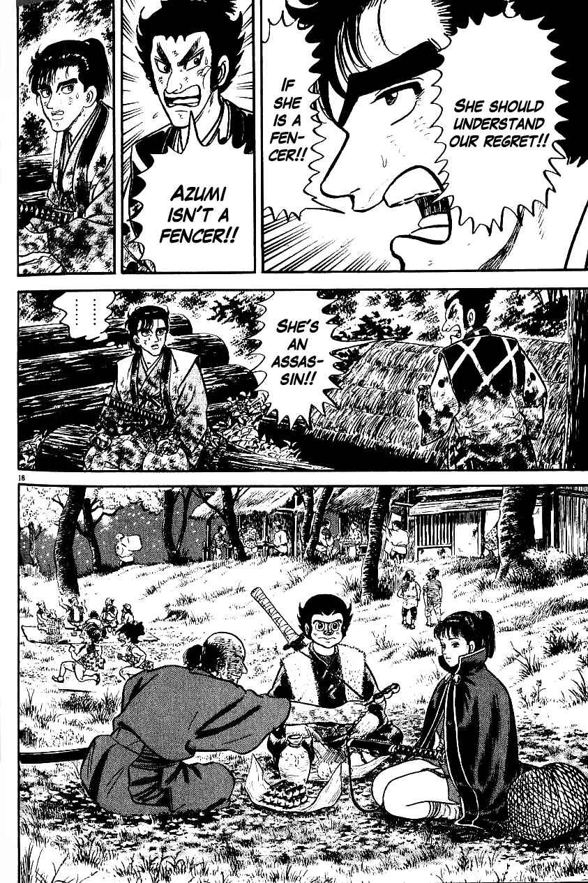 Page 18 Chapter 73 Azumi