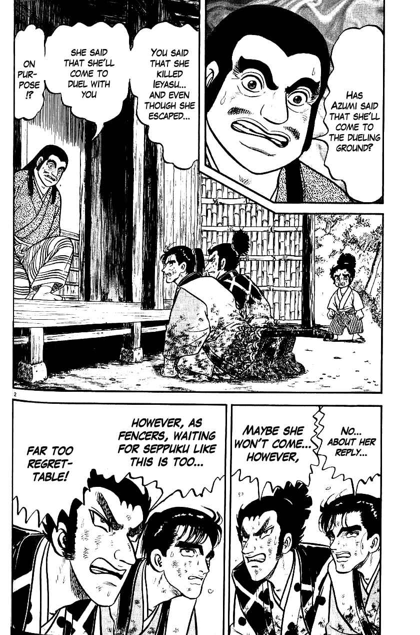 Page 2 Chapter 73 Azumi