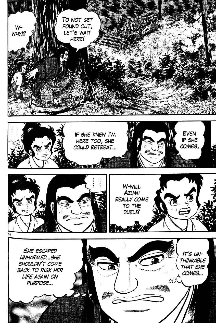 Page 20 Chapter 73 Azumi