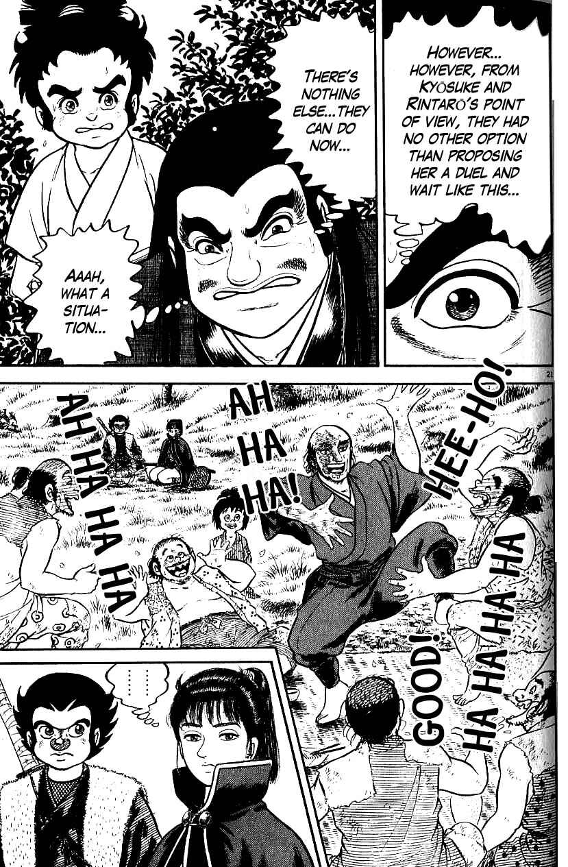 Page 21 Chapter 73 Azumi